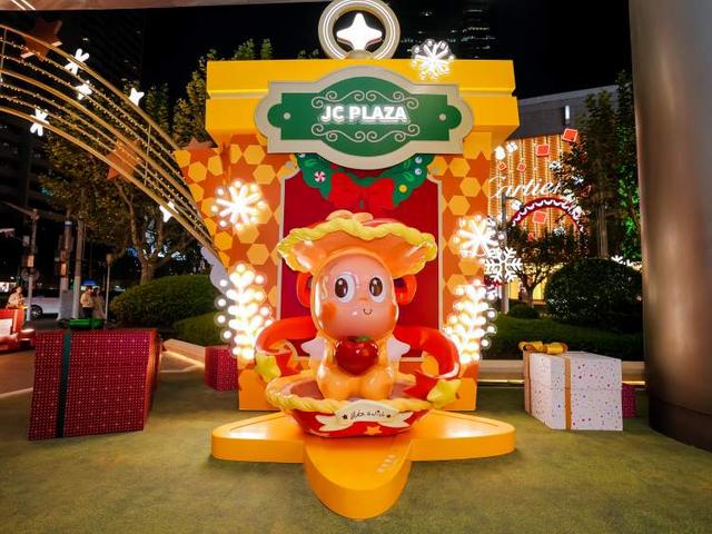 以珍贵心意治愈每一个人，JC PLAZA「冬日星光绮旅」温暖开启七大主题场景点亮城市冬日