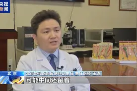 发际线上移就是脱发？真相是……图片