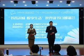 滨城区市西街道积极探索公共文化服务新业态图片