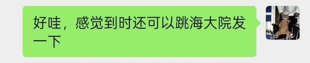 主编和老板翘班一个月，去组队做了个游戏