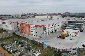 京东（邓州）智慧物流港助力企业降本增效“加速跑”图片