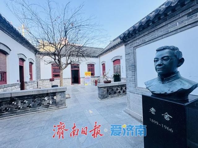 一年四季 泉在济南丨初冬济南老舍旧居：文韵藏静谧