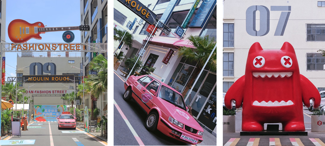 中秋国庆来福永Citywalk，把松弛感拉满