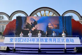 高精尖消防器材亮相、小型消防站揭牌……宝安消防宣传月启动图片