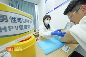 武汉首针！男性HPV疫苗开打图片