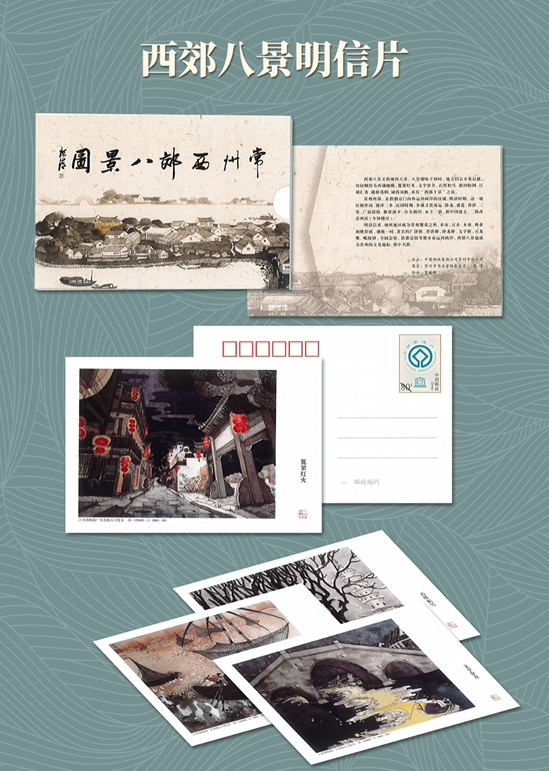 穿越百年青春：“常州三杰” 青少年学习空间邀你开启国庆特别之旅