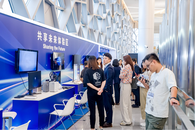 2025浦江创新论坛开幕：聚焦AI、量子、核聚变等前沿领域 资本、技术、人才共振
