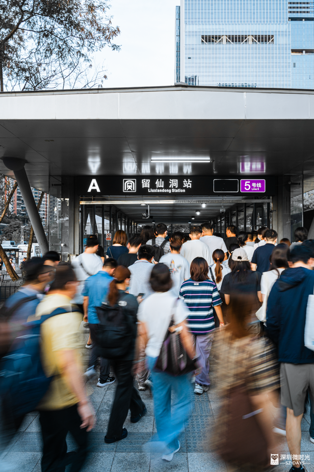 留仙洞，没有仙，只有人人人人人人