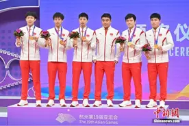 国乒男队的2024：不变的决心与更大的挑战图片