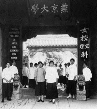 解密北大 | 博雅塔是什么塔？