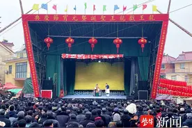 南京高淳：乡间大戏开锣，共赏传统文化图片