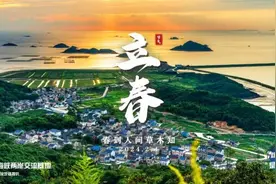 （新春走基层）新春特写：“登陆”台胞的别样生日图片