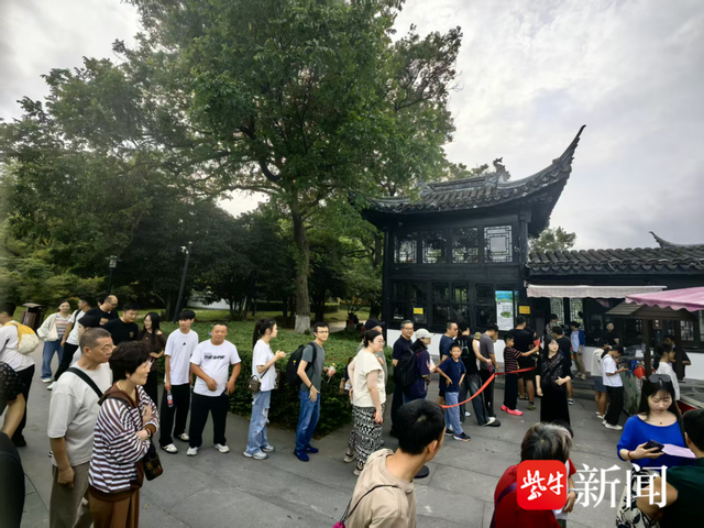 掀起假日经济新热潮！ 镇江景区推出“二次消费”项目