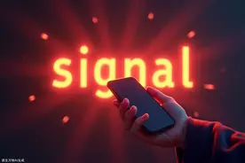 “泄密门”主角Signal引热议 开源加密聊天软件安全吗？图片