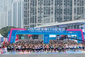 新一年厦马，奔跑在末尾的他们图片