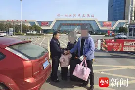民警现学手语，近两个小时无声 “对话”巧解家庭矛盾图片