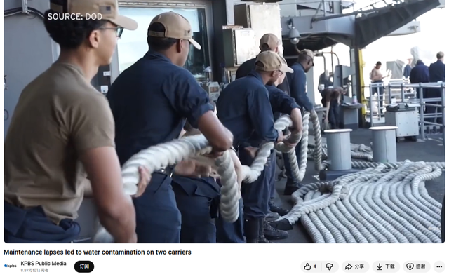 战力高达“1.67个福建舰”的美国老爷航母，“最后一舞	”怎么拉了？