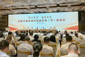 晋江召开推进会全力打造全国营商环境最优县市图片
