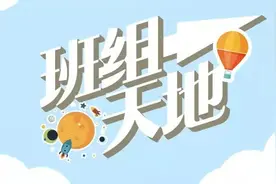 班组天地｜核电人有多硬“核”？一线检修岗位走出“工人院士”图片