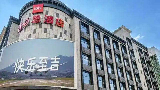 乘着高铁游白山 | 沈白高铁白山东站赴白山市区餐饮、住宿、商超、景区景点公交路线指南