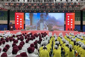 黔南民族师范学院2023级3000余名新生共上消防安全“开学第一课”图片