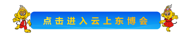 汇聚中国—东盟文博智慧力量 共同探讨“博‍物馆与城市未来”