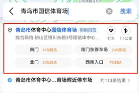 倒计时！2023Leader青岛新青年音乐节“吃喝玩住”攻略来啦！图片