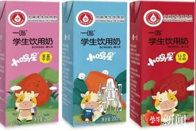 春光作序逐梦启航，一鸣学生奶营养助力开学季图片