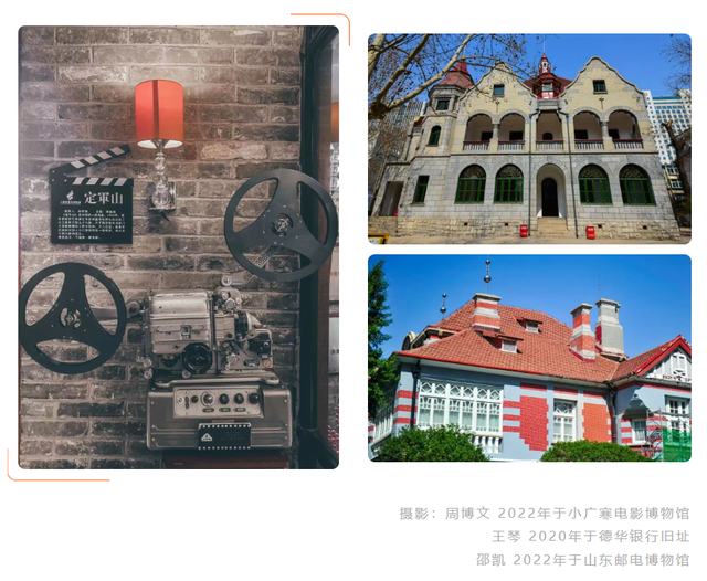 “跟着国宝游济南”5条主题线路已上线，解锁济南的新玩法！