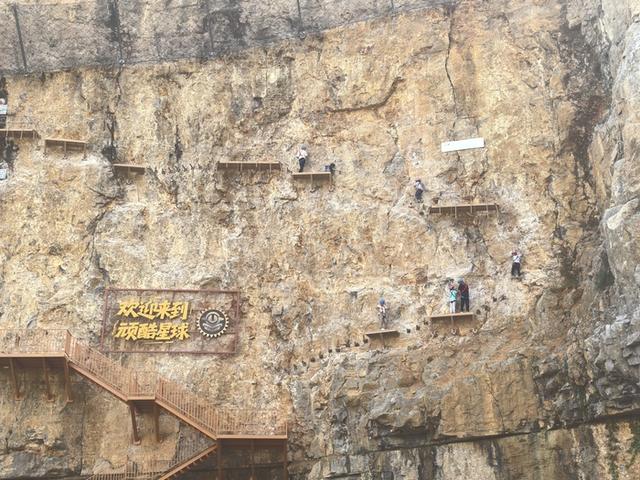 体验空中“跳跳床”、绝壁攀岩……济南这处大世界基尼斯认证探险乐园充满奇趣挑战