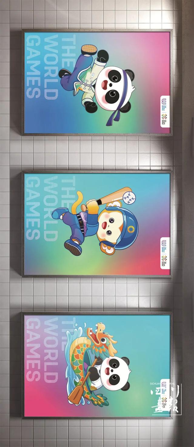 画卷天府·熊猫文化｜以大熊猫为名 做天府文化的翻译者