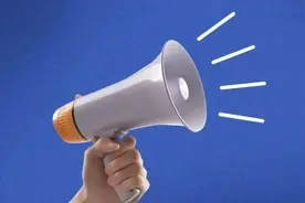 郑州市区中招成绩7月6日上午揭晓，三种渠道可查！图片