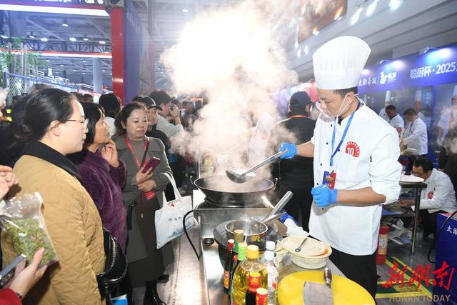 好看好玩又好吃，湖南这场文旅盛宴“惠”聚精彩
