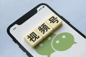 视频号能赶上抖音吗？图片