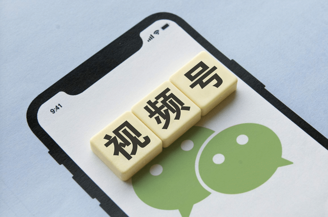 视频号能赶上抖音吗？