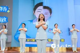 致敬白衣天使！武警贵州总队医院举办2025年国际护士节颁奖典礼图片