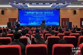 云南省正式发布“世界遗产游计划”图片