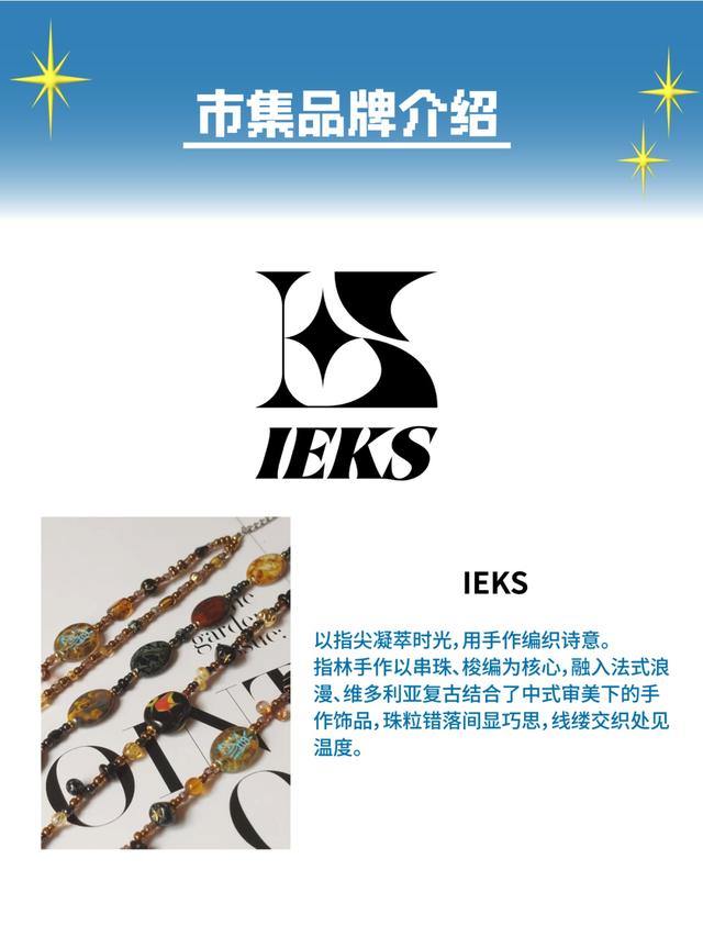 国庆黄金周，就来龙岗「载扑Life.zip」艺术季！