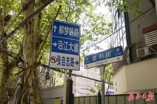 武汉这些路，都是通往胜利的路！