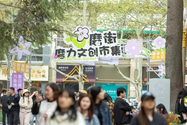 原来上班去的“老地方”，现在下班去可以感受烟火气