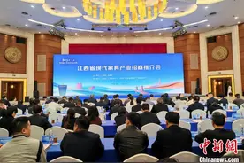 江西赴大湾区推介现代家具产业 5个项目现场签约图片