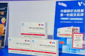 南极磷虾油巨头再获7500万融资：逢时科技如何稳立行业潮头？图片