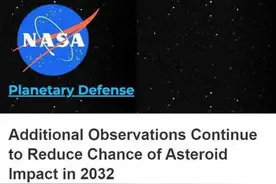 防御近地小行星，人类能做什么？——对话航天专家杨宇光图片