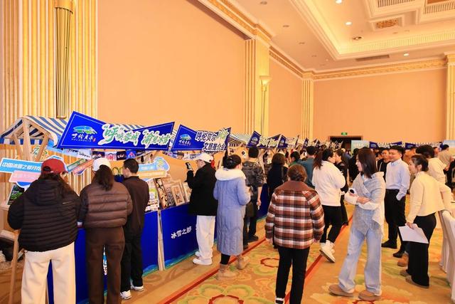 “冷冰雪”撬动“热经济”，呼伦贝尔川渝文旅推介会在蓉举行