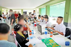 海外网评：用联合执法利剑，斩除跨境电诈毒瘤图片