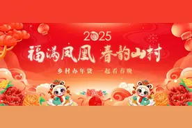 随县：村景融合新示范 近悦远来漫生活图片