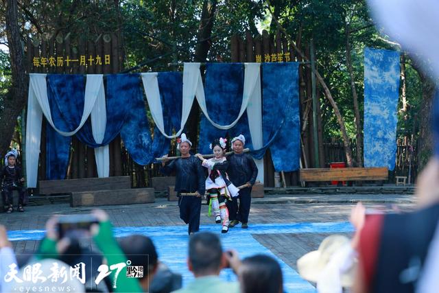 贵州“村T”亮相“枪手部落”岜沙苗寨