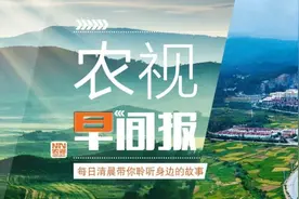 多地可刷医保买华为手表，有药店超500人预约？ | 来听新闻图片