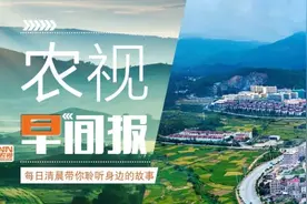 人大代表建议：男性休育儿假，夫妻用人单位共担生育成本，减少女性就业歧视 | 来听新闻图片