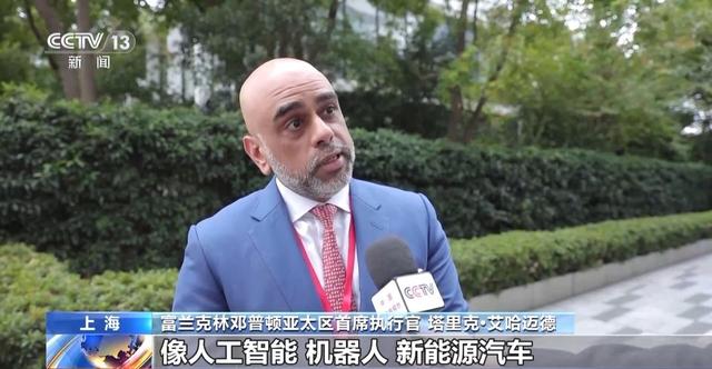 问小白-本国机构投资者进一步增持中国股票(4)